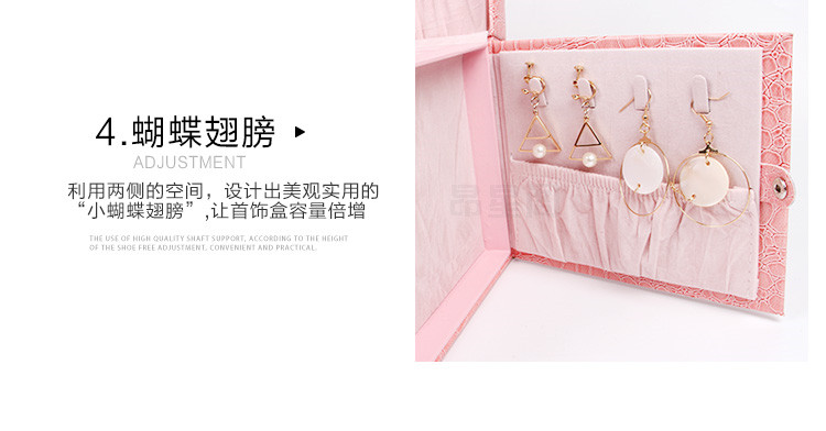Coffret à bijoux - Ref 3106463 Image 18