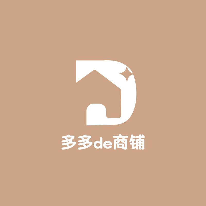 多多de商铺