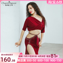 Allure Dance original new style light luxury belly dance practice clothes niche design tassel hot diamond simple performance clothes