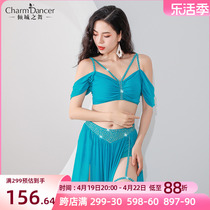 Dance Town Dance Original Littt Crowddesign Belly Dance Gance 2024 New Summit Tennis