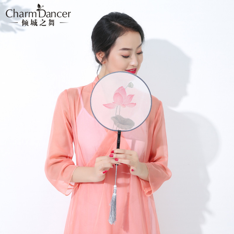 The Leaning City Dance Classical Dance Group Fan Gufeng Palace In the Handmaid's Handmaid's Stem Flow Suss-sided Half-permeable Small Round Fan