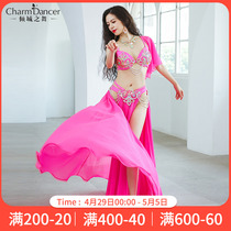 Bleaning City Dance New Belly Dance Performance Suit double Open Fork Grand Pendulum Suit