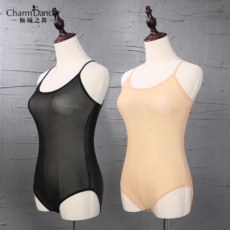 2 pieces of the Leaning City Dance New Belly Dance with Crotch Harness jacket Martial Arts Performance Hit Undercoat SY024