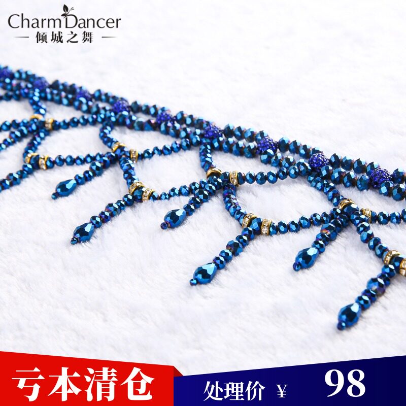 The Leaning City Dance New Luxurious Belly Leather Dance Handmade String Beads Woven Waist Chain Delicate Crystal Pearl Performance Accessories