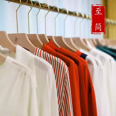 Clothing store Special Solid Wood hanger hanger pants rack wooden non-slip beech wood original color LOGO customization