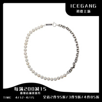 ICEGANG National Tide New Pearl Necklace Male Vegetarian Chain Titanium Steel Splicing Collarbone Chain Hip-hop Street Trend