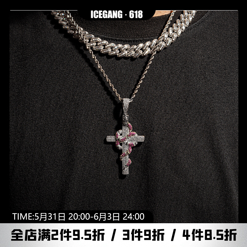 ICEGANG Snake Cross hip hop trend man full drilling pendant necklace silver jitter
