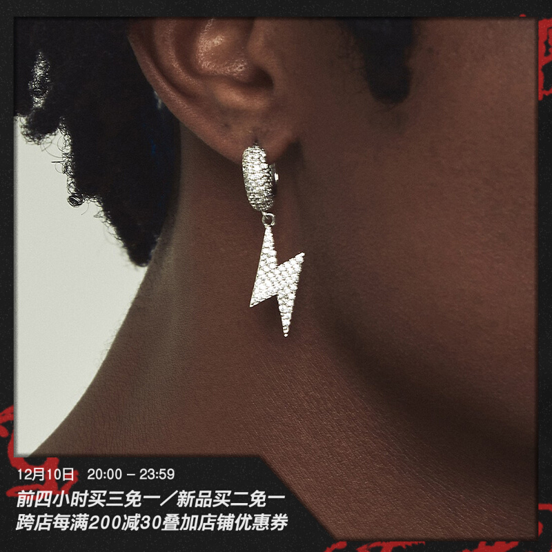 ICEGANG hip-hop trend lightning full diamond earrings street earrings men's and women's earrings pendant couple European and American zircon