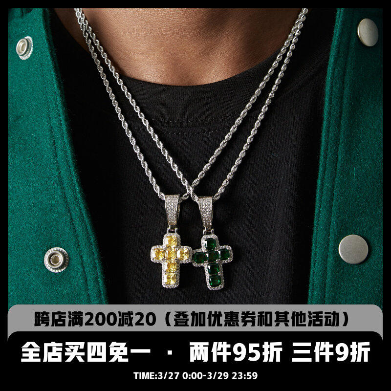 ICEGANG Yellow-green Cross Necklace Man Zircon full of diamonds inlaid with personality of European and American hip hop pendant
