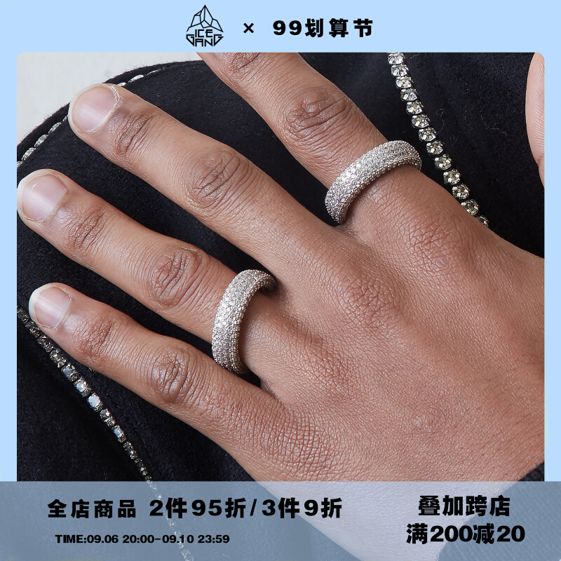 S925 sterling silver full diamond ring men's ring super flash gemstone inlaid natural zircon couple European and American men and women hip hop