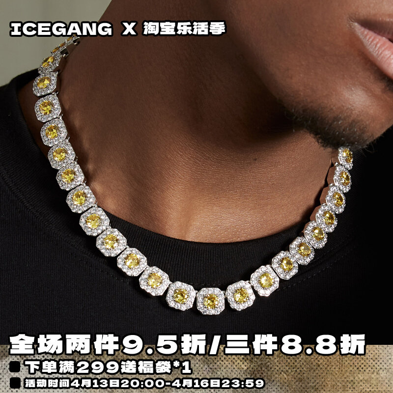 ICEGANG full of yellow ice necklace European and American rap iceout men and women with zirconium street trend