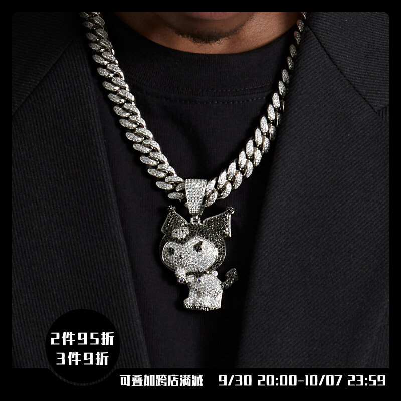 ICEGANG kuromi pendant pendant hip-hop necklace tide ins high street male rap full drill kuromi Europe and the United States