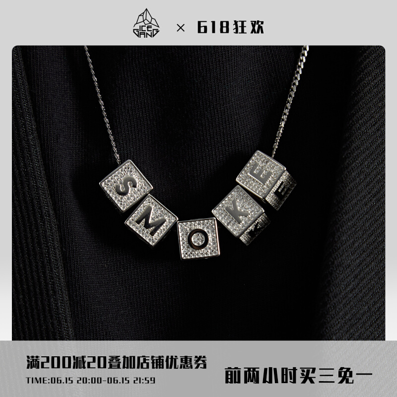 ICEGANG dice white diamond S925 pure silver letters pendant DIY hip hop necklace male and female trend couple sending gifts