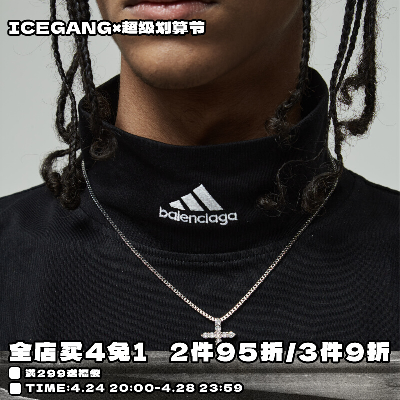 ICEGANG Math's Men's American style of the Infinite Cross Hip Hop Europe and America crackdown bone chain