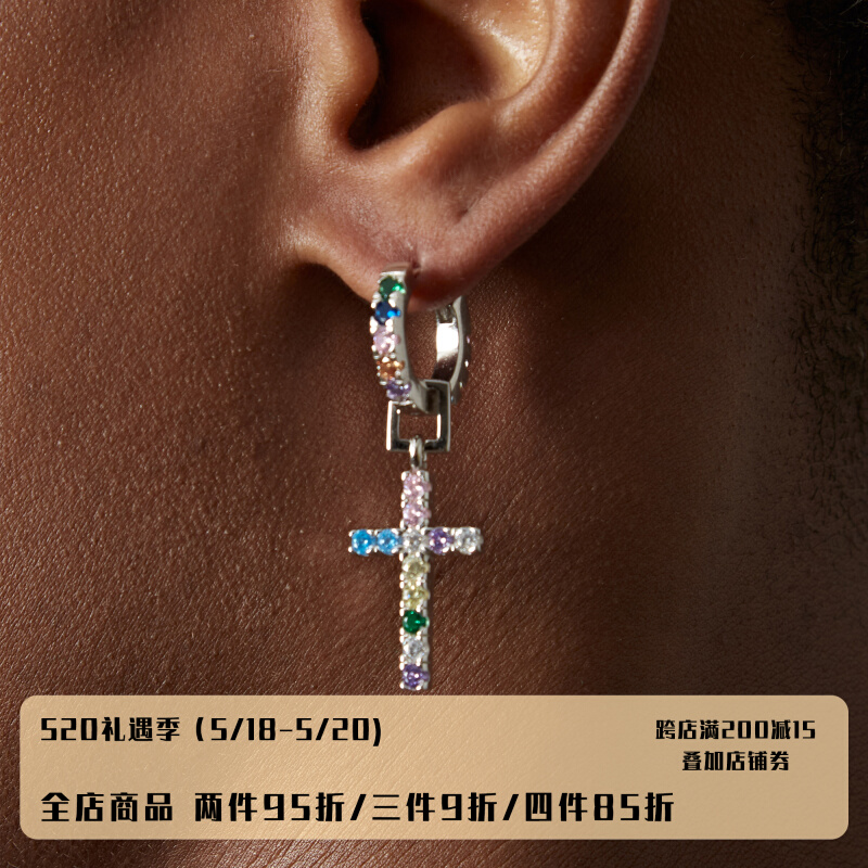 ICEGANG Cross Earrings S925 European And European Color Zircons Ear Nail Suit Combined Pure Silver Needle Hip Hop Superflash