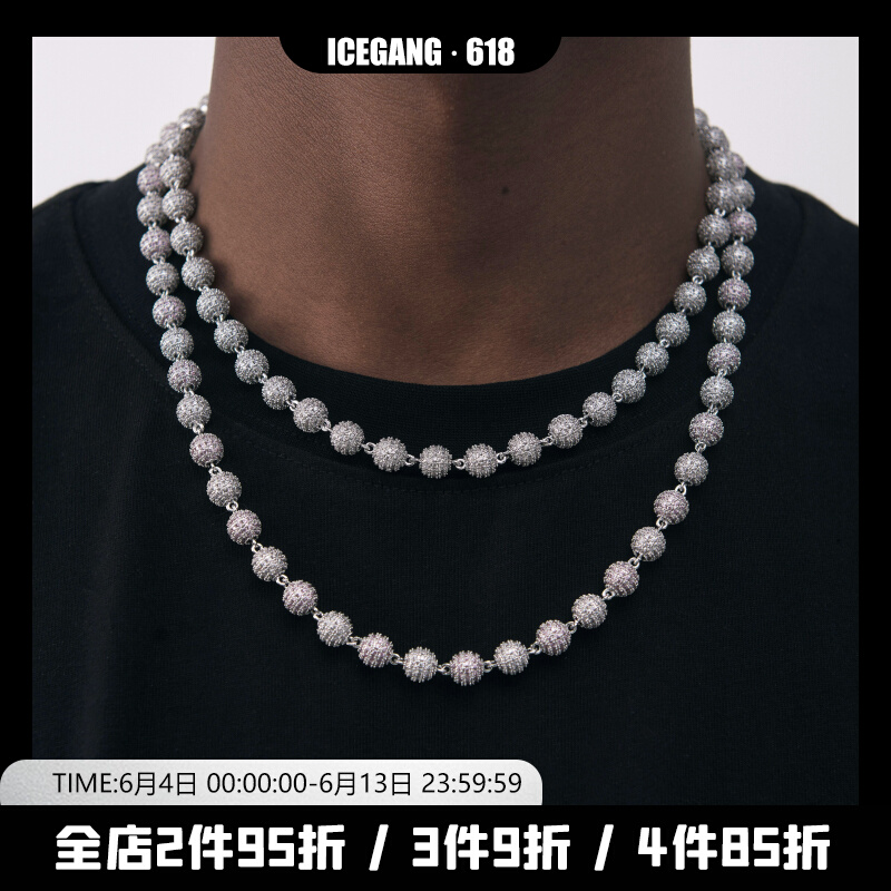 ICEGANG Ice Beads Full of Diamonds Cuban Necklace Men's Versatile Hip-Hop Trend Zircon Niche Pop Disco Couples National Trend