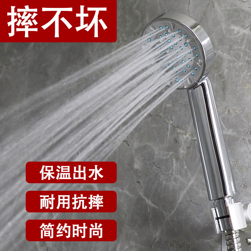 Handheld anti-clogged spray head hotels dormitory bathroom shower tube set lotus head large output
