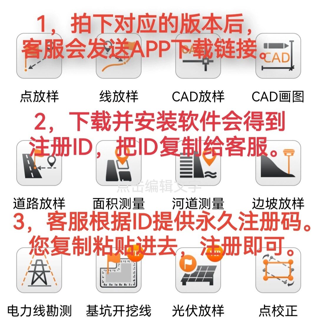小米2最新消息，绝绝子的更新，让你的手机焕发新生！