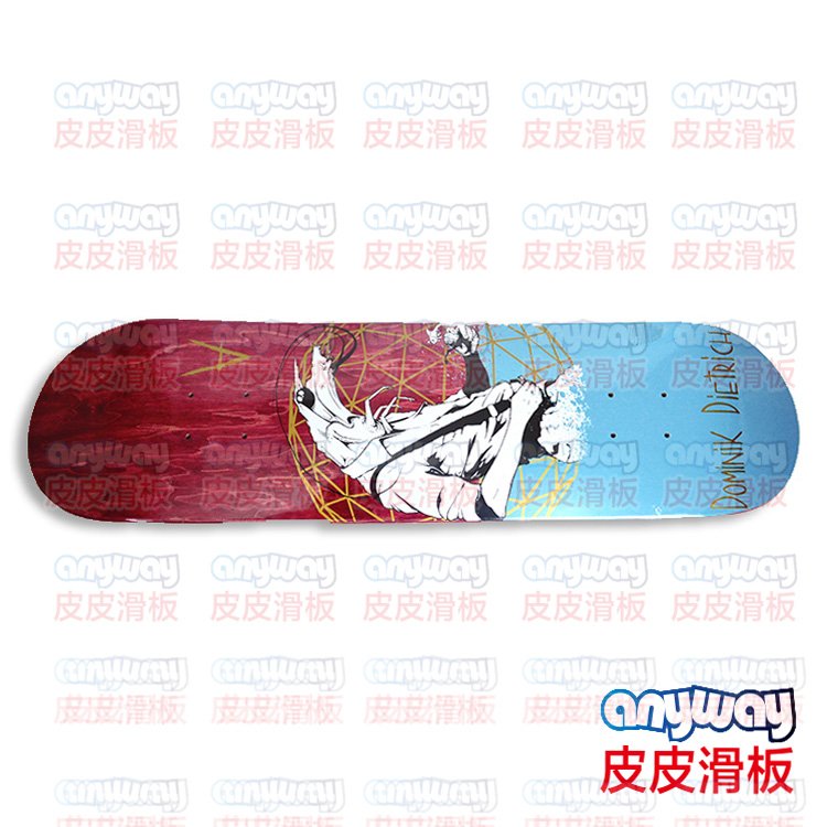 Skateboard pour homme femme enfant      - Ref 2592890 Image 6