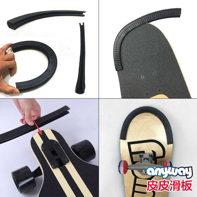 anyway long board crash-proof strip protection long board small fish plate skateboard protective side skateboard covered land sprint ski