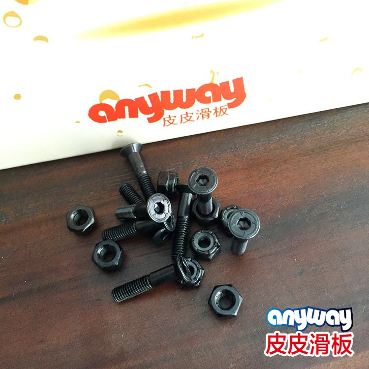 Skate pour homme femme enfant      - Ref 2593574 Image 4