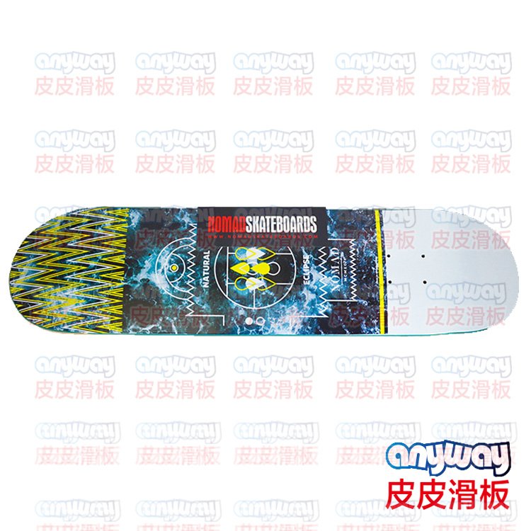 Skateboard pour homme femme enfant      - Ref 2592890 Image 7