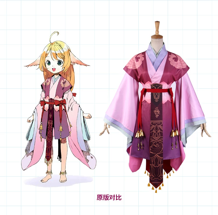 Phát hiện một ít mai mối cos trang phục Tushan Susu cáo đỏ cáo quỷ cosplay tóc giả cổ Hanfu trang phục anime - Cosplay