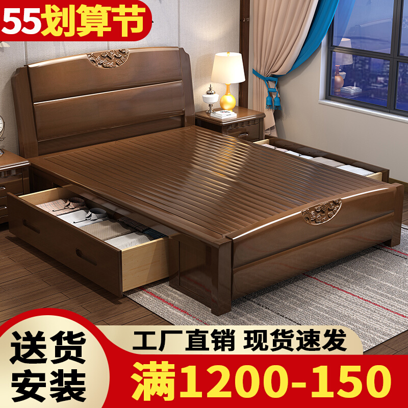 Solid wood bed 1 2 m Single beds Small family Type 1 5 1 8 Double elderly people with 1 35 drawers storage 1m small beds