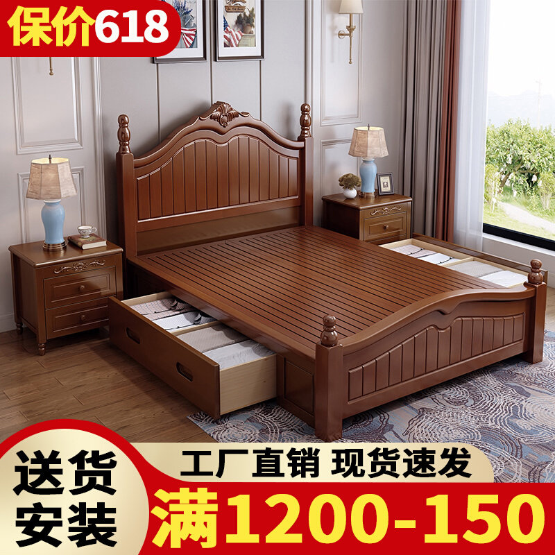 Full solid wood bed 1 2 m light and luxurious modern simplicity about 1m single beds 1 35 white one meter Five American 1 8 Double beds