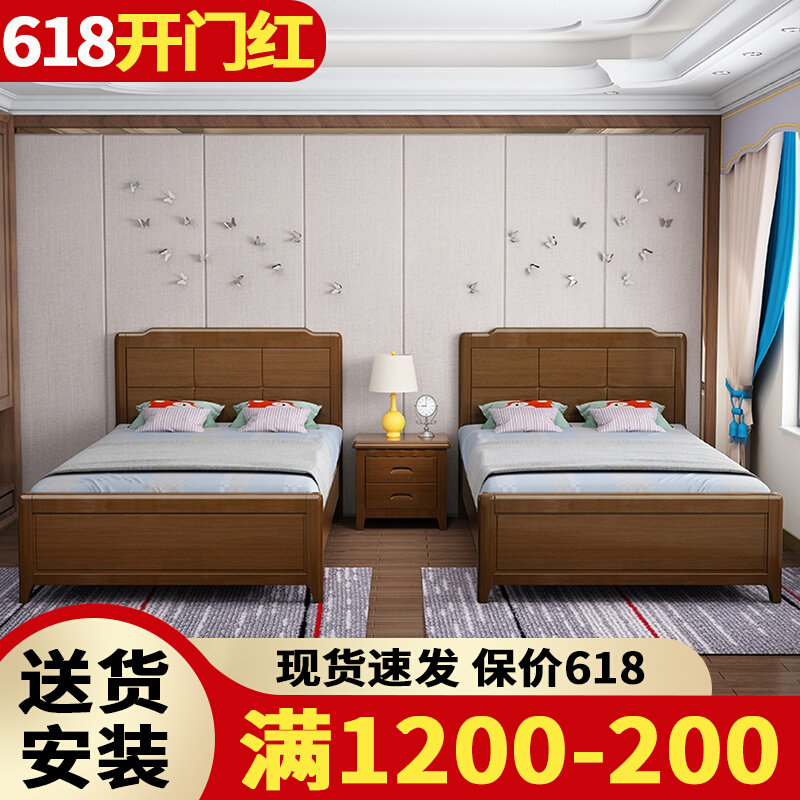 Solid wood bed 1 2 m modern simple children's single bed size 1 35 1 5 m wide household 1 m 2 bed 1 m 2 bed