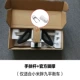 Xiaomi số 9 xe cân bằng cộng với kính viễn vọng cực béo chín phụ kiện cực kéo dài tay cầm thanh điều khiển phụ kiện khung - Smart Scooter