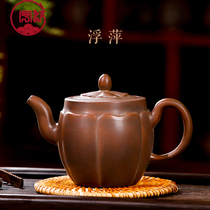Zhou Yujiao Guangxi Qinzhou Nixing Pottery Pot Duckweed pure handmade tea set Raw ore Purple Sand Pot Jianshui Purple Pottery