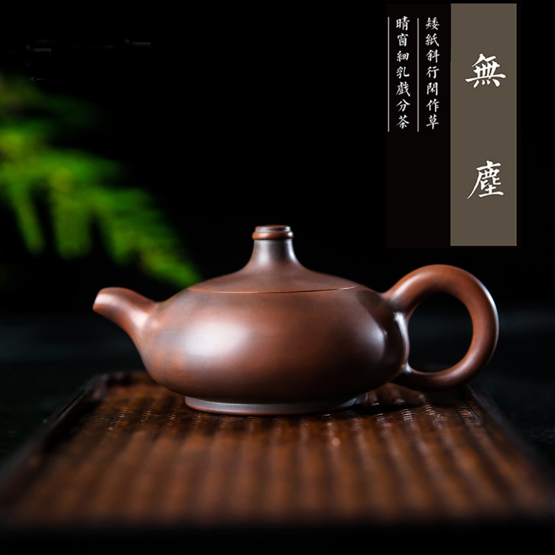 Zhou Yujiao Guangxi Qinzhou Xiaoxing pottery teapot dust-free pure handmade purple sand pot Jianshui purple pottery Xing pottery tea set porcelain