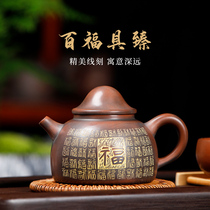 Zhou Yujiao Nixing Pottery Baifu Ware Zhen Guangxi Qinzhou Pudixing Pottery Teapot handmade Chinese retro tea set