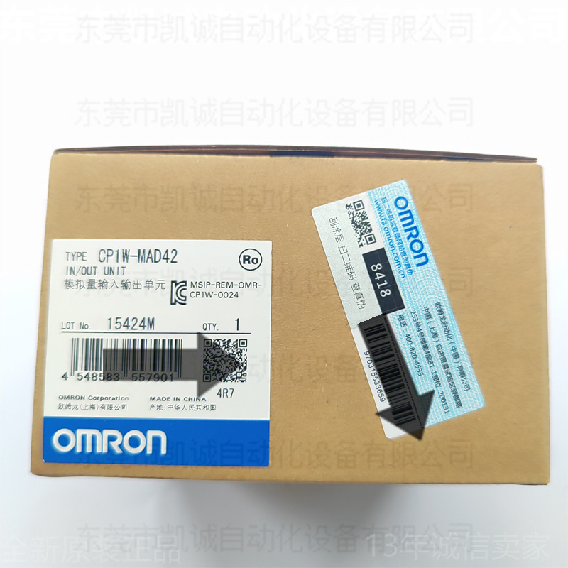 Cp1W-40Edt In-Stock Omron Programmable Controller Digital Input and Output Unit Dc24V