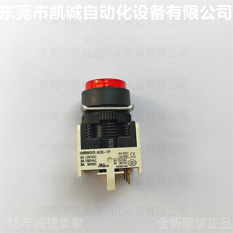 A16L-Trm-24D-1P Omron Button Switch Red A16-1P Detachable Round Type Φ16