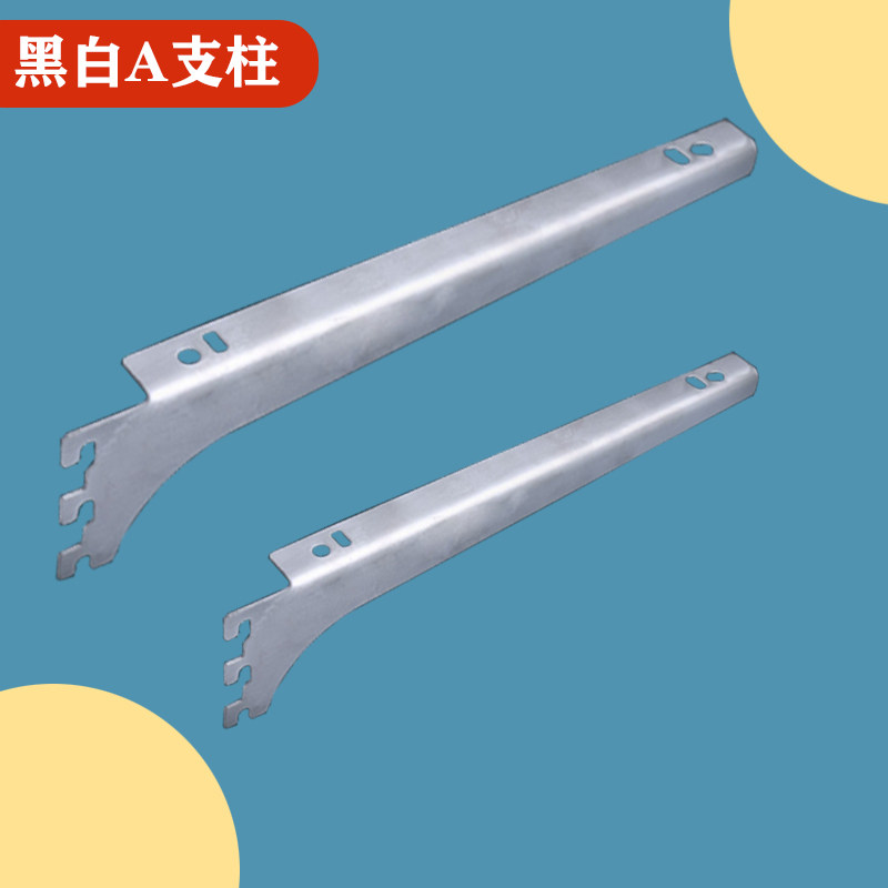 A-column T-column stainless steel plate plate button glass plate button hardware accessories display cabinet