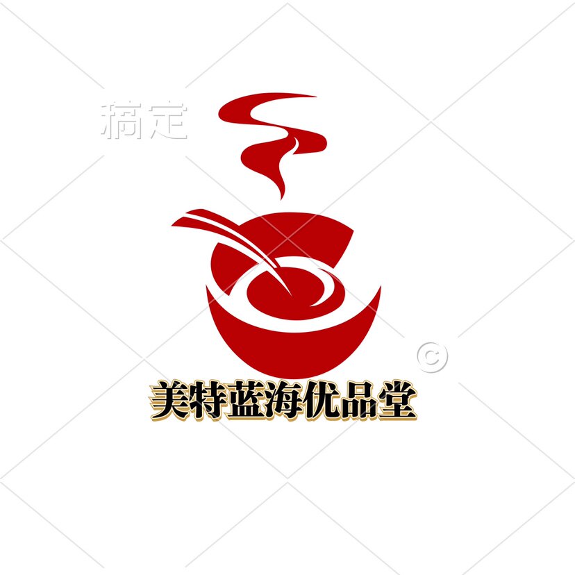 特思中药材滋补堂的LOGO