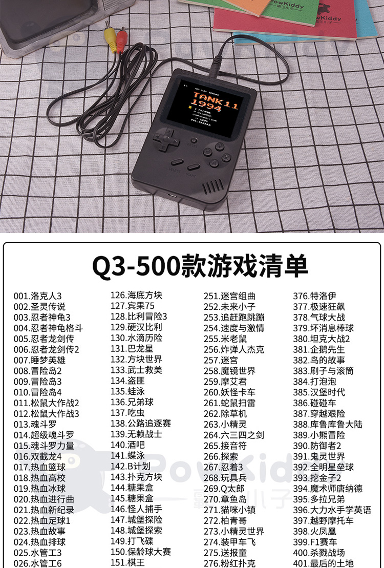 Hoài cổ mini trẻ em FC cổ điển 88PSP cầm tay game console Contra máy chiến đấu lắc âm thanh với FC sạc máy chơi game cầm tay minecraft