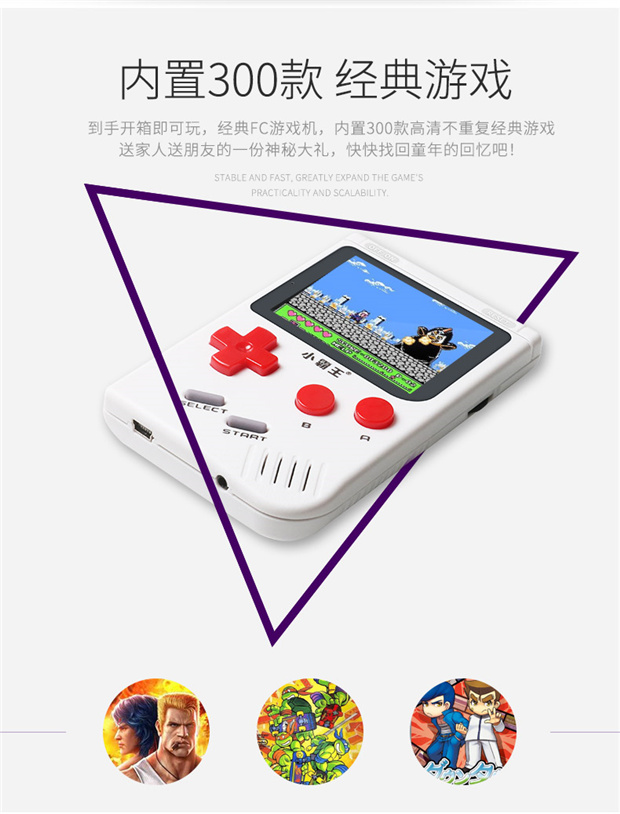 Ít bắt nạt Q2 mini cầm tay game console cầm tay sạc câu đố của trẻ em hoài cổ Nga máy hộp 88fc máy chơi game cầm tay psp
