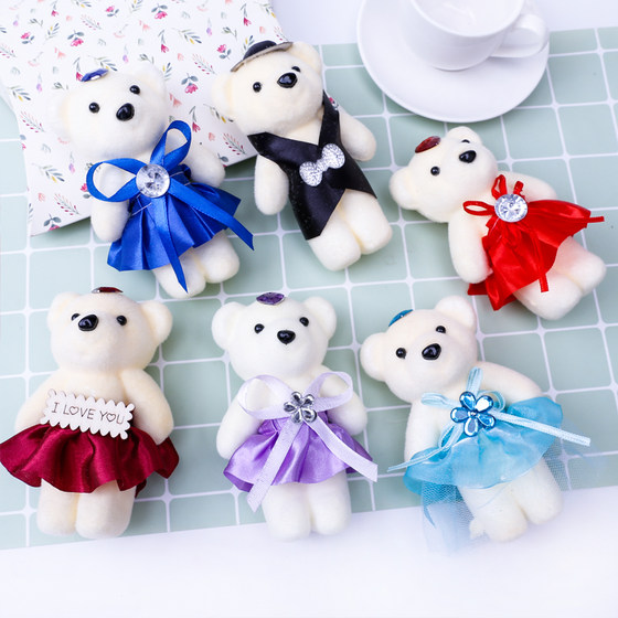 Tanabata Valentine's Day Cartoon Ice Cream Ice Cream Drilling Bear Cartoon Bouquet Doll Foam Bear Pack Flower Doll