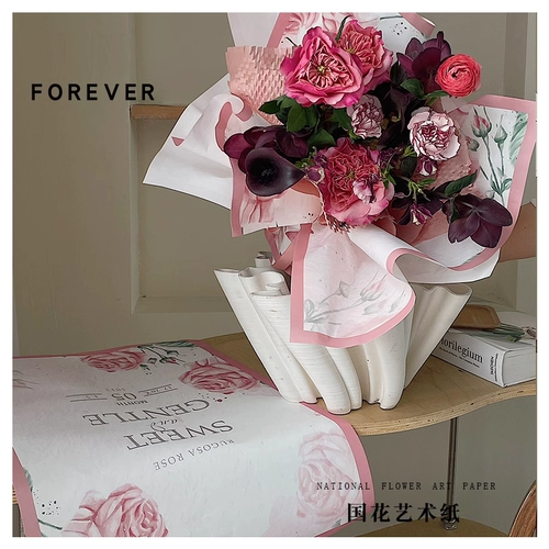 Классическая свежая упаковка, цветочный магазин, букет