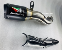  Kawasaki Z900 modified exhaust SC exhaust AR exhaust Scorpio Z900 Scorpio Titanium alloy front section