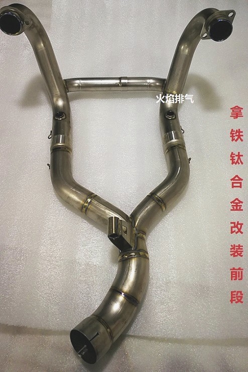 Take an iron titanium alloy to retrofit a front section of BMW BMWs with iron RnineT retrofit the front section of the flame exhaust