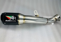 Suitable for Apulia RSV4 modified AR exhaust RSV4 AR exhaust RSV4 modified SC exhaust pipe