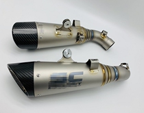 Suitable for Ducati hacker 950SC exhaust hacker 950SC exhaust hack 950 flame exhaust pipe