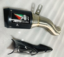 Kawasaki Z900 modified exhaust SC exhaust AR exhaust Scorpio Z900 Scorpio titanium alloy front section