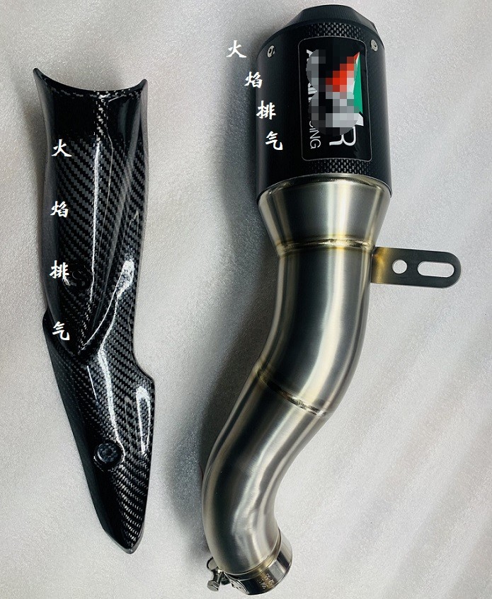 [USD 18.66] Kawasaki Z900 modified exhaust SC exhaust AR exhaust