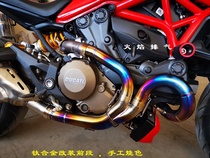 Ducati 1200 modified full exhaust Ducati Monster 821 1200 spark modified front section