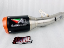 Suitable for KTM DUKE 790 Scorpion exhaust 790AR exhaust spring wind 790AR exhaust AR exhaust